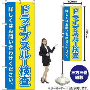 hCuX[ ₢킹 ̂ڂ No.83893i󒍐YiELZsj