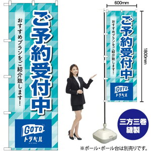 \t ̂ڂ No.83938i󒍐YiELZsj