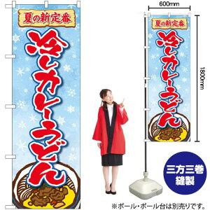 ₵J[ǂ ̂ڂ No.83966i󒍐YiELZsj