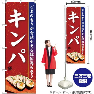 Lp ̂ڂ No.84103i󒍐YiELZsj