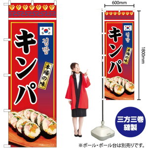 Lp {̖ ̂ڂ No.84117i󒍐YiELZsj