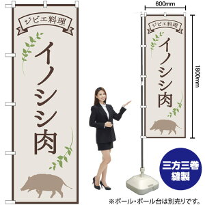 CmVV WrG ̂ڂ No.84216i󒍐YiELZsj