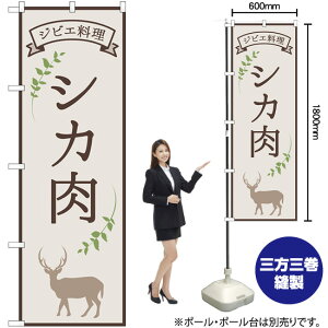 VJ WrG ̂ڂ No.84217i󒍐YiELZsj