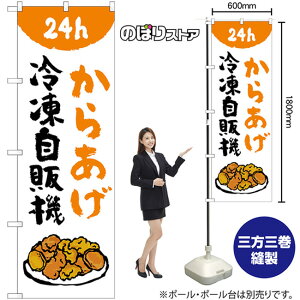 炠Ⓚ̋@ ̂ڂ No.84246i󒍐YiELZsj