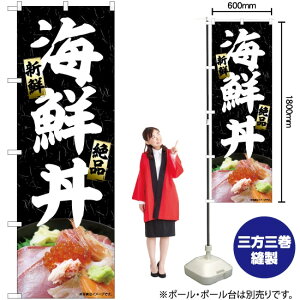 CN ij ̂ڂ No.84409i󒍐YiELZsj