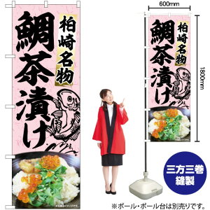 ⒃Ђ G ̂ڂ No.84412i󒍐YiELZsj