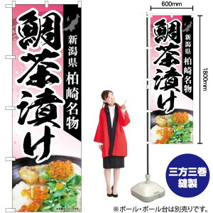 ⒃Ђ 薼 ̂ڂ No.84413i󒍐YiELZsj