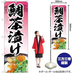 ⒃Ђ isNj ̂ڂ No.84414i󒍐YiELZsj