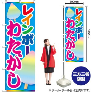 C{[킽 ̂ڂ No.84446i󒍐YiELZsj