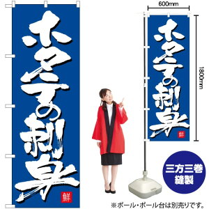 z^e̎hg ̂ڂ No.84450i󒍐YiELZsj