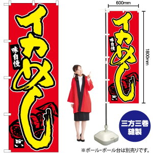 CJ߂ Ԓn ̂ڂ No.84456i󒍐YiELZsj