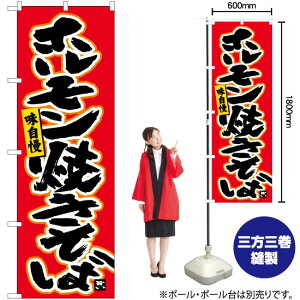 zĂΐ ̂ڂ No.84458i󒍐YiELZsj