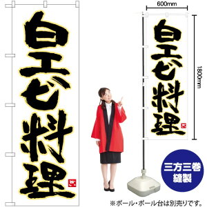 Gr n ̂ڂ No.84473i󒍐YiELZsj