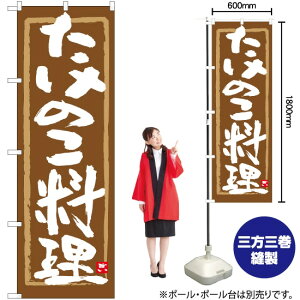 ̂ Mg ̂ڂ No.84474i󒍐YiELZsj