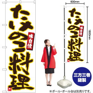 ̂  ̂ڂ No.84475i󒍐YiELZsj