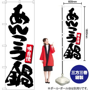 񂱂 n ̂ڂ No.84482i󒍐YiELZsj