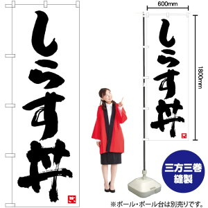 炷  ̂ڂ No.84611i󒍐YiELZsj