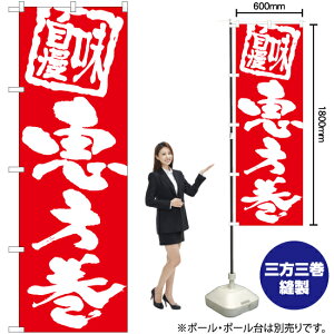 �b���� �̂ڂ� AKB-1004�i�󒍐��Y�i�E�L�����Z���s�j