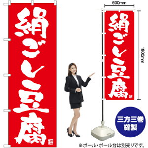 ���������� �̂ڂ� AKB-1006�i�󒍐��Y�i�E�L�����Z���s�j