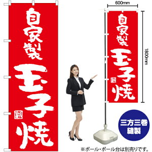 Ɛʎq ̂ڂ AKB-1008i󒍐YiELZsj