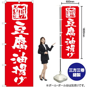 Eg ̂ڂ AKB-1019i󒍐YiELZsj