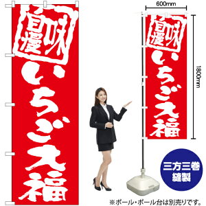 啟 ̂ڂ AKB-1023i󒍐YiELZsj