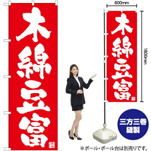 ؖȓx ̂ڂ AKB-1025i󒍐YiELZsj