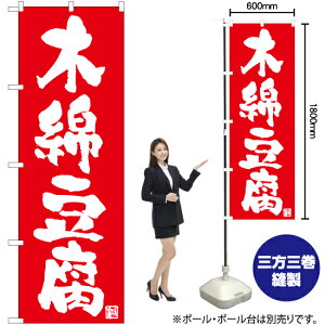 ؖȓ ̂ڂ AKB-1026i󒍐YiELZsj