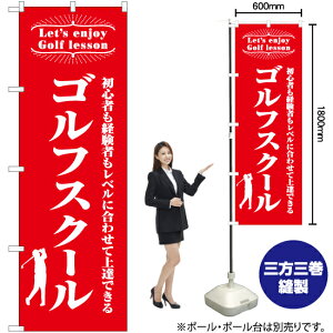 StXN[ ̂ڂ AKB-1124i󒍐YiELZsj