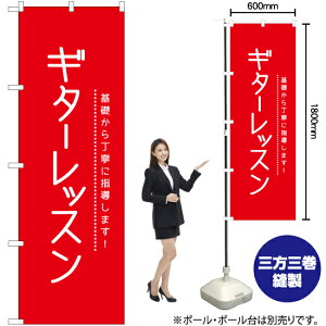 M^[bX ̂ڂ AKB-1133i󒍐YiELZsj