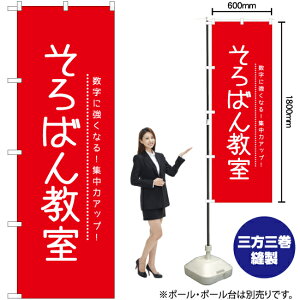 ΂񋳎 ̂ڂ AKB-1135i󒍐YiELZsj