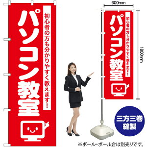 p\R ̂ڂ AKB-1138i󒍐YiELZsj