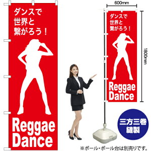 Reggae DanceiQG_Xj ̂ڂ AKB-1154i󒍐YiELZsj