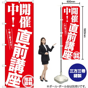 JÒIOu ̂ڂ AKB-1207i󒍐YiELZsj