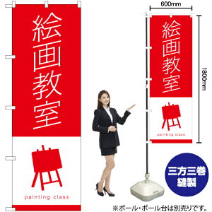 G拳 ̂ڂ AKB-1220i󒍐YiELZsj