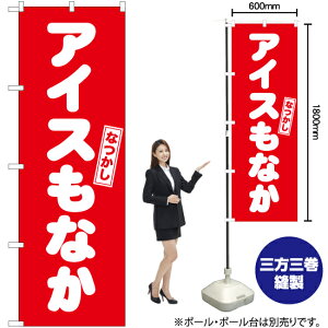 ACXȂ ̂ڂ AKB-1259i󒍐YiELZsj