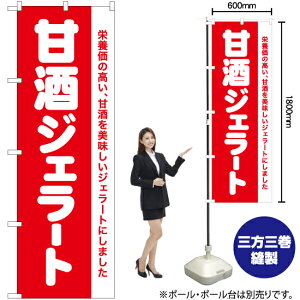 ÎWF[g ̂ڂ AKB-1270i󒍐YiELZsj