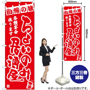 傢̂݋ ̂ڂ AKB-1285i󒍐YiELZsj