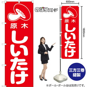 ̂ڂ   AKB-1403 i󒍐YiELZsj