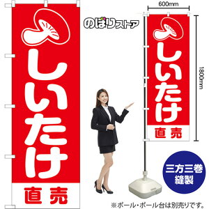 ̂ڂ   AKB-1404 i󒍐YiELZsj