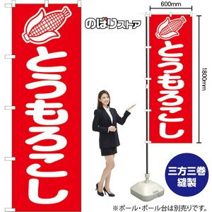 ̂ڂ Ƃ낱 AKB-1406 i󒍐YiELZsj