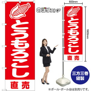 ̂ڂ Ƃ낱  AKB-1407 i󒍐YiELZsj