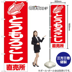 ̂ڂ Ƃ낱  AKB-1408 i󒍐YiELZsj