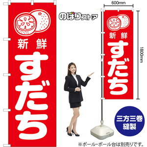 ̂ڂ  VN AKB-1490 i󒍐YiELZsj