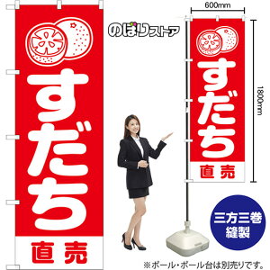 ̂ڂ   AKB-1492 i󒍐YiELZsj