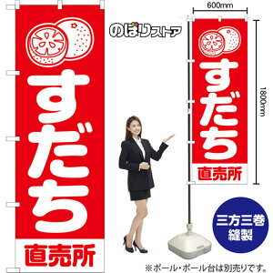 ̂ڂ   AKB-1493 i󒍐YiELZsj