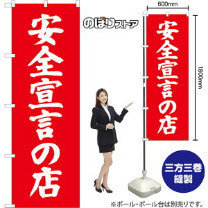 ̂ڂ S錾̓X AKB-1501 i󒍐YiELZsj