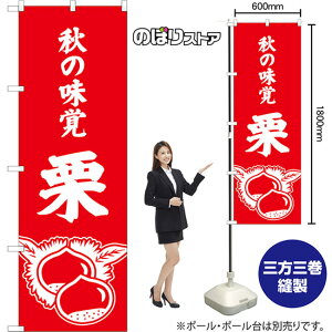 ̂ڂ I H̖o AKB-1515 i󒍐YiELZsj