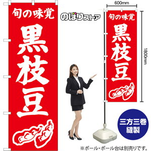 ̂ڂ } {̖o AKB-1532 i󒍐YiELZsj