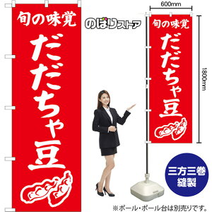 ̂ڂ ᓤ {̖o AKB-1533 i󒍐YiELZsj